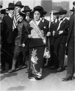 Komako Kimura was a prominent figure in the suffrage movement. She's seen here at a march for women's right to vote in New York City in 1917