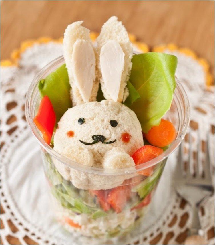 Easter Salad